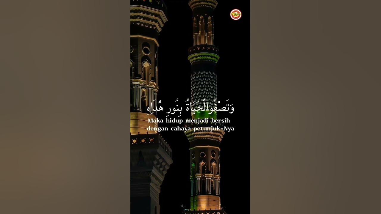 The Beauty of Existence -Lirik dan terjemahannya