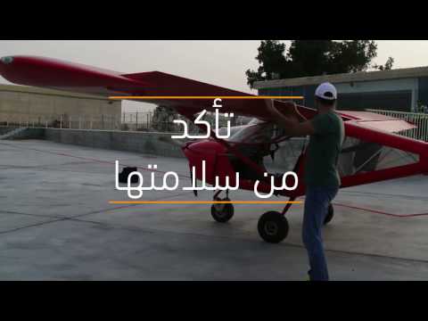 فيديو: 10 طرق لالتقاط صور رائعة بطائرة بدون طيار