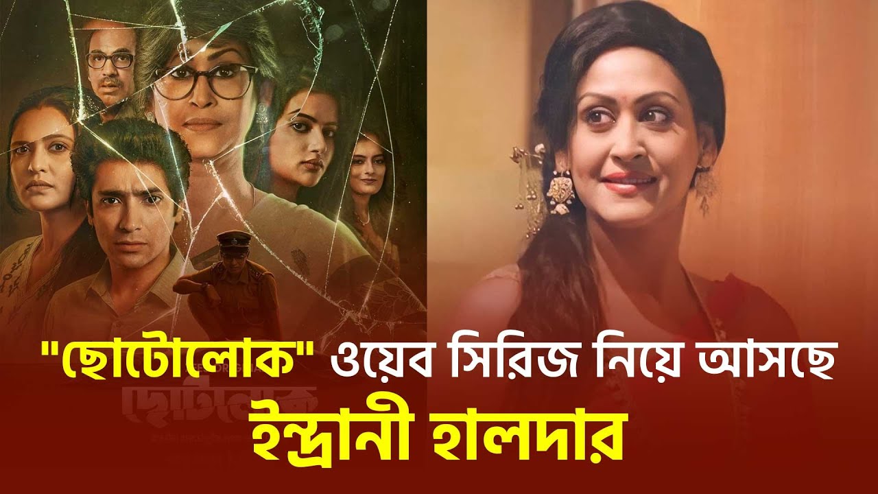 Asobi ni iku yo porno prikollar Porno video seks stalker 2