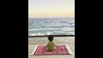 نبئ عبادي أني أنا الغفور الرحيم🌸 قرآن كريم🌸 القارئ هزاع البلوشي