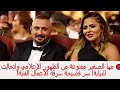عاجل منع مها الصغير من الظهور الأعلامى واحالتها للنيابة العامة بعد فضيحة سرقة اللوحات الفنية عاجل منع مها الصغير من الظهور الأعلامى واحالتها للنيابة العامة بعد فضيحة سرقة اللوحات الفنية