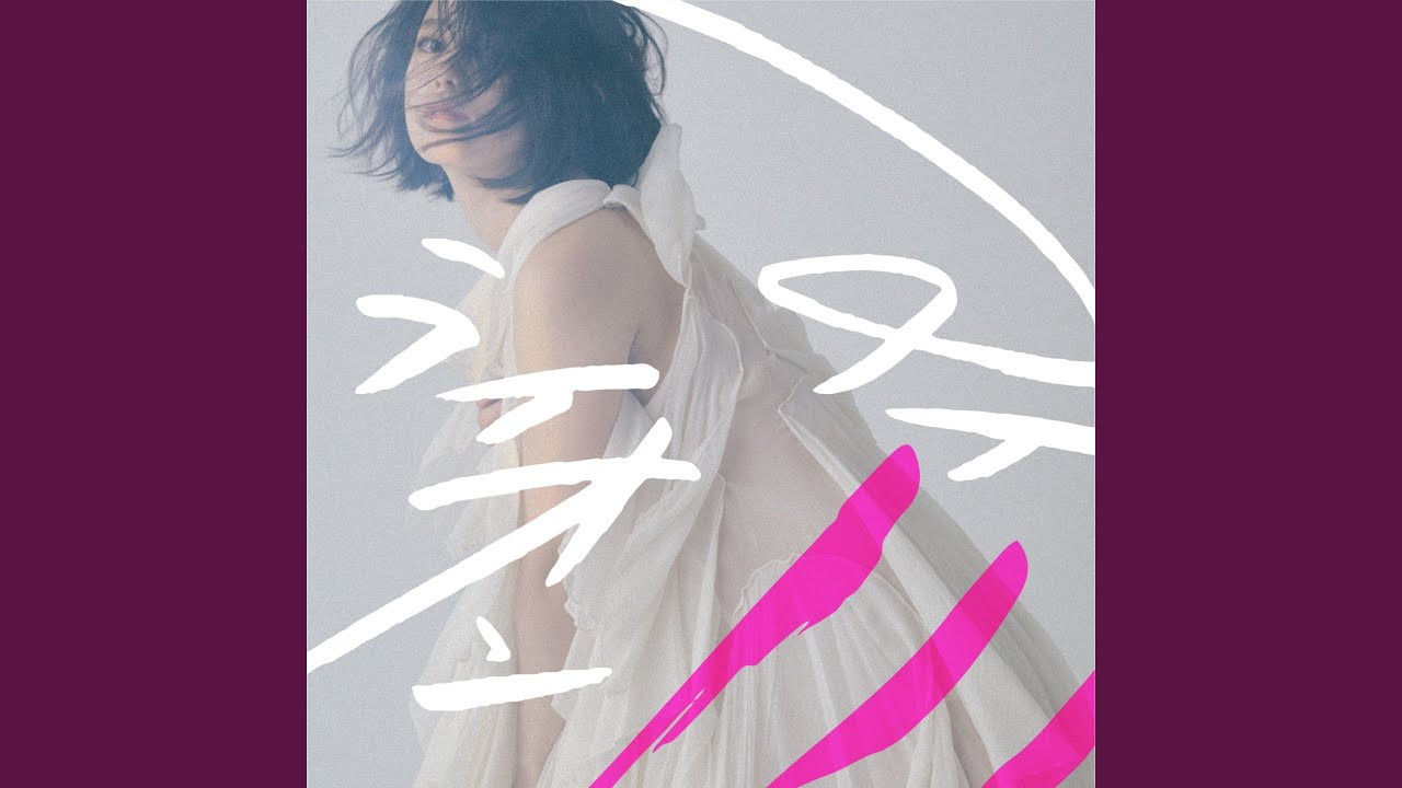 Watch We-know on YouTube Watch We-know on YouTube