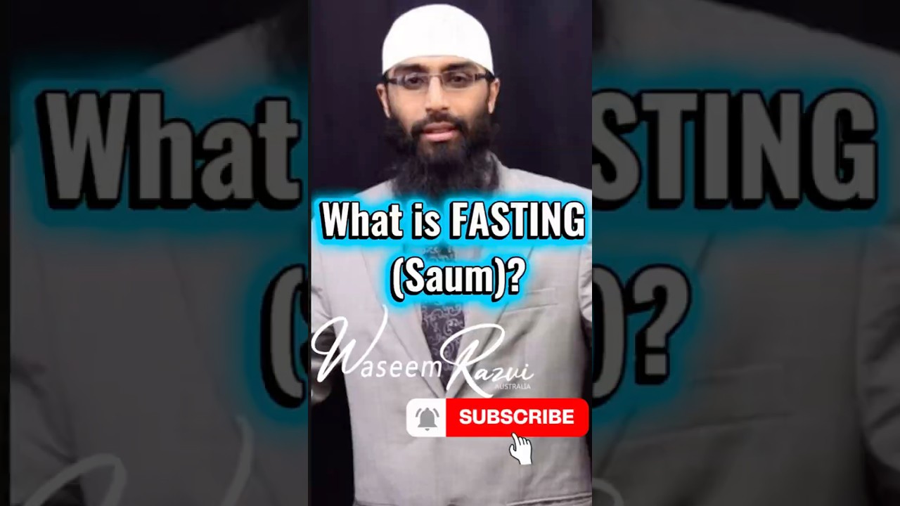 Что такое пост (саум)?