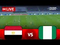 بث مباشر لمباراة مصر ونيجيريا كأس الأمم الأفريقية 2025 26 Egypt Vs Nigeria EFootball Gameplay 