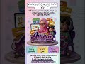 كورس برمجة سكراتش للاطفال