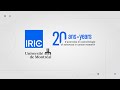 History of iric