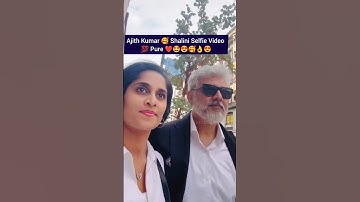 Ajith 💯❤️ Shalini #ajith #ajithkumar #shalini #video #shorts #shortsfeed #trending #couple #viral