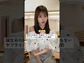 誕生日前日限定ドラマ💭お祝いのチャンネル登録待ってます😽💞#埼玉の彼女