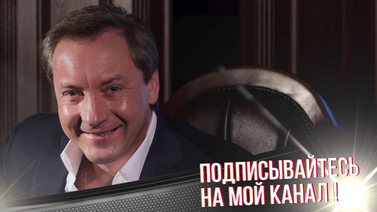 Кто такой роман капот Кто такой роман капот