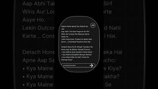 Trading Simple Hai… Problem Sirf Tumhare Discipline Mein Hai