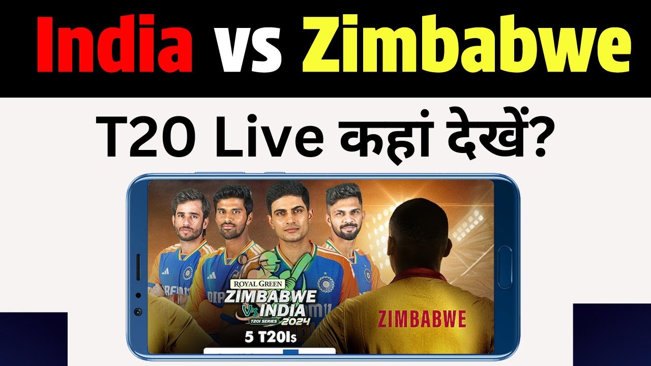 Where can I watch india vs zimbabwe t20 live streaming | IND vs ZIM