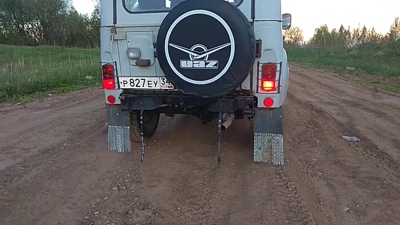 Брызговики уаз 469 задние