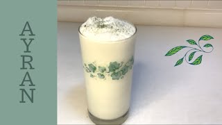 How to Make Traditional Turkish Ayran | Ayran Recipe