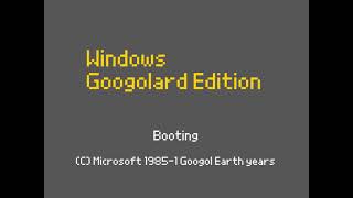 All variants of the Windows ME Startup and Shutdown Sounds