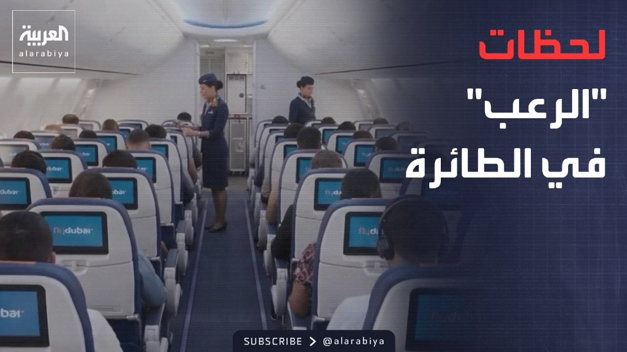 ������ ������ | ����� ���� ����� ����� �� ���� -���� ���- � -�������- ����� ������
 - نشر قبل 52 دقيقة