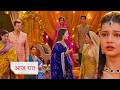 Yeh Rishta Kya Kehlata Hai NEW PROMO 18th March 2026 Today Episode
