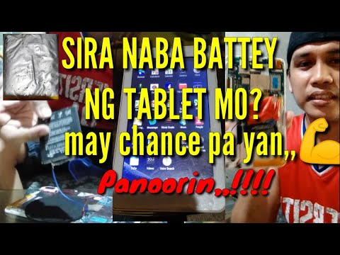 Video: Gaano Katagal Ang Baterya Para Sa Mga Tablet