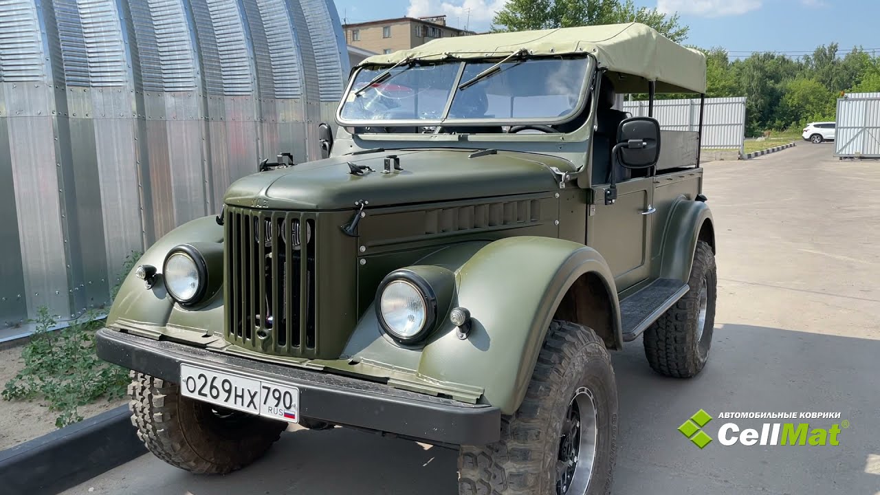 Коврик газель некст водительский