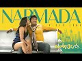 Narmada  song  kandaen  vijay ebenezer  a c mugil  shanthnu bhagyaraj rashmi gautam