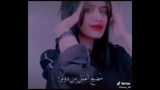 ساره السواس