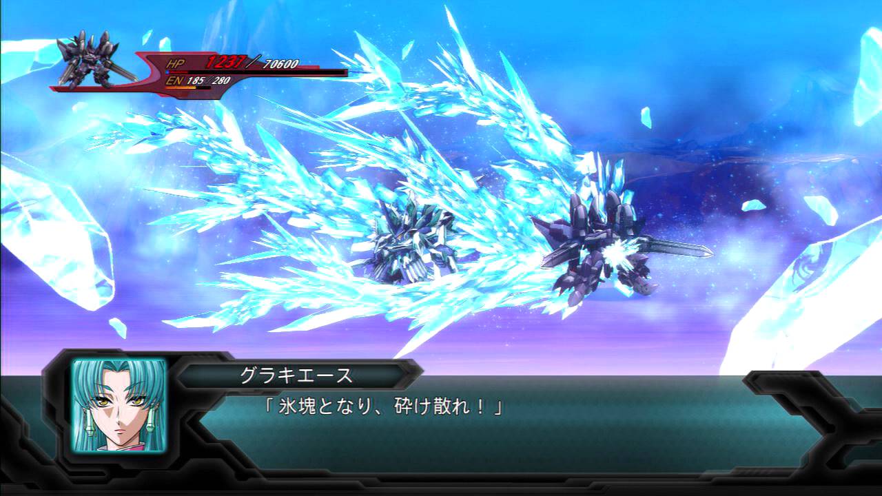 2nd Super Robot Taisen Original Generation: Fabularis All Attacks