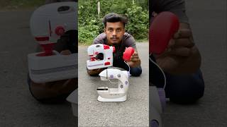 Small Electric Sewing Machine Vs Asli USB Rechargeable Sewing machine Unboxing