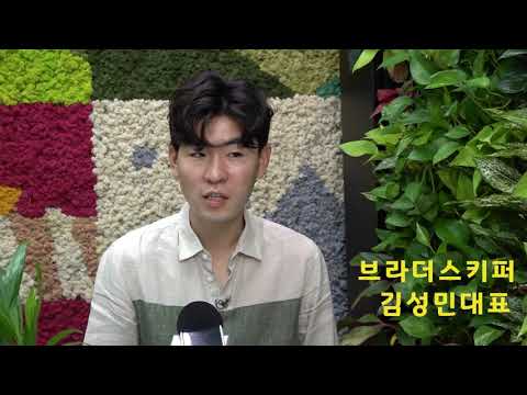 영상썸네일
