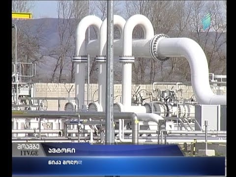 რა გზით უნდა შეივსოს ბუნებრივი აირის დეფიციტი საქართველოში - ექსპერტების არაერთგვაროვანი პოზიციები