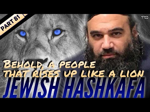 WHEN TO BE FANATIC - Jewish HaShkafa (81)