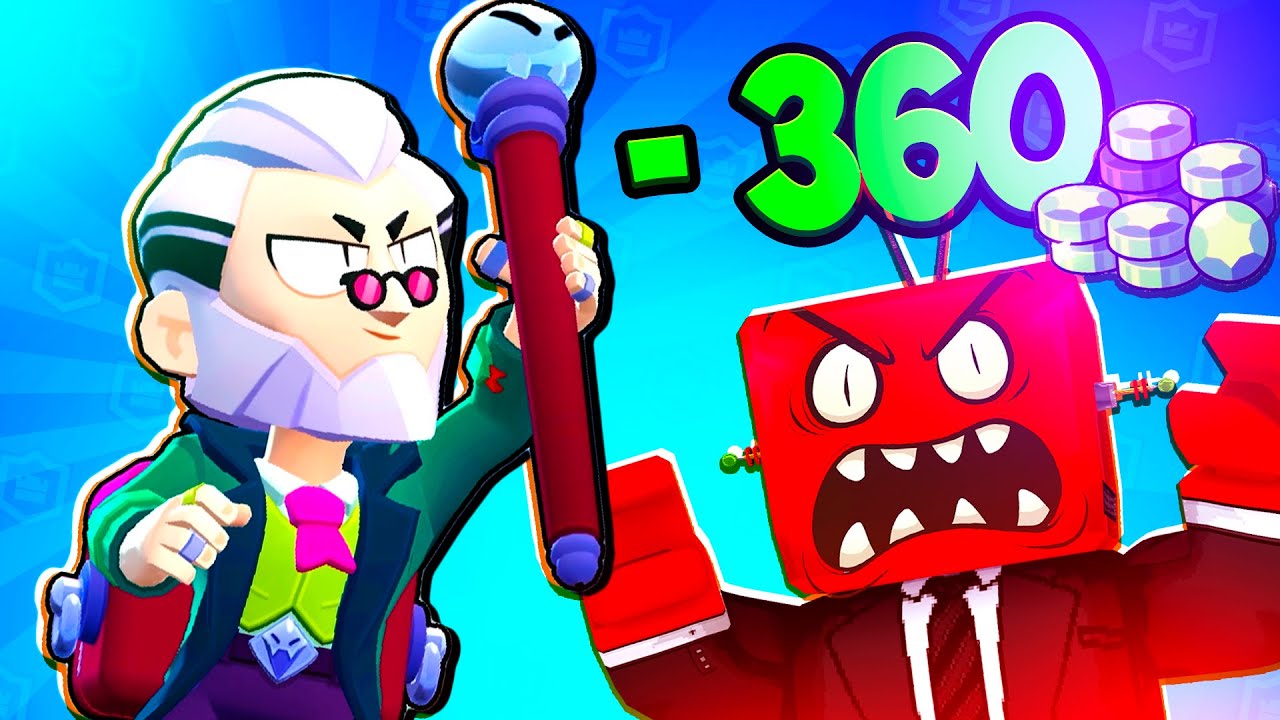 фото из игры браво старс амбер. Brawl stars обнова с генералом гавсом. банки brawl stars. ящики из бравл старс мега ящик. кубик в бравл старс.