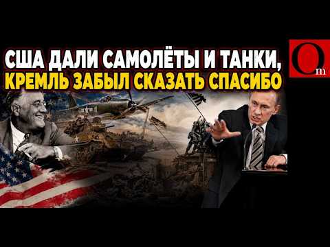 Without the US and Great Britain: What Would the USSR's War Against Hitler Have Been Like?