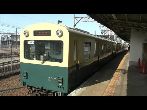 まややーん2点 9/tk_common - Trails in the Database
