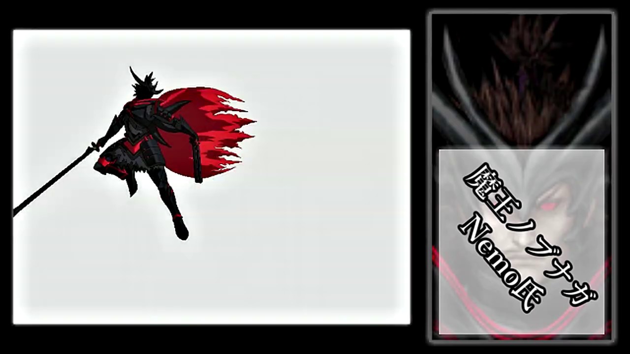 MUGEN】魔王ノブナガ【戦国BASARA / 織田信長】 - YouTube