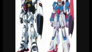 Mobile Suit Zeta Gundam OST 1 A.E.U.G chords