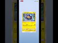 2025.07.29 puissance génétique mewtow #pokemon #pokemoncards #pokemontcg