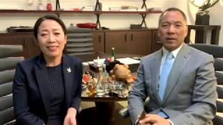 郭文贵 guo.media 视频转播 20190417 报平安