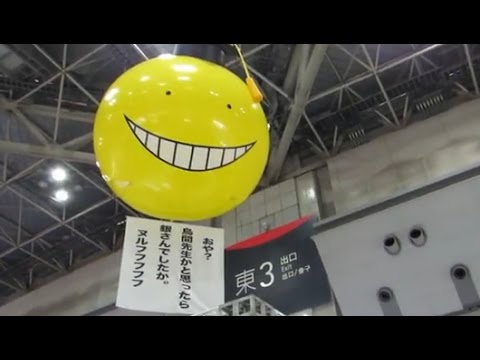 【AnimeJapan2015】電通ブース　アルスラーン戦記　山田くんと7人の魔女