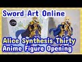 Sword Art Online Alicization - Limited Premium Alice Figure!