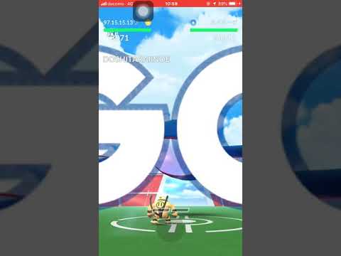 ポケモンGO カイオーガ 吹雪3人で抜けるのか？