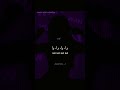 اغنية      مترجمة  اكسبلور    
