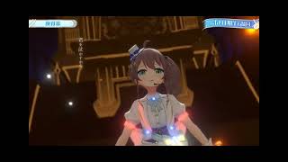 まつりが歌う晩餐歌エモすぎる！チャンネル登録と高評価お願いします！#ホロライブ#ホロ1期生6周年 #ホロライブ1期生 #夏色まつり #晩餐歌