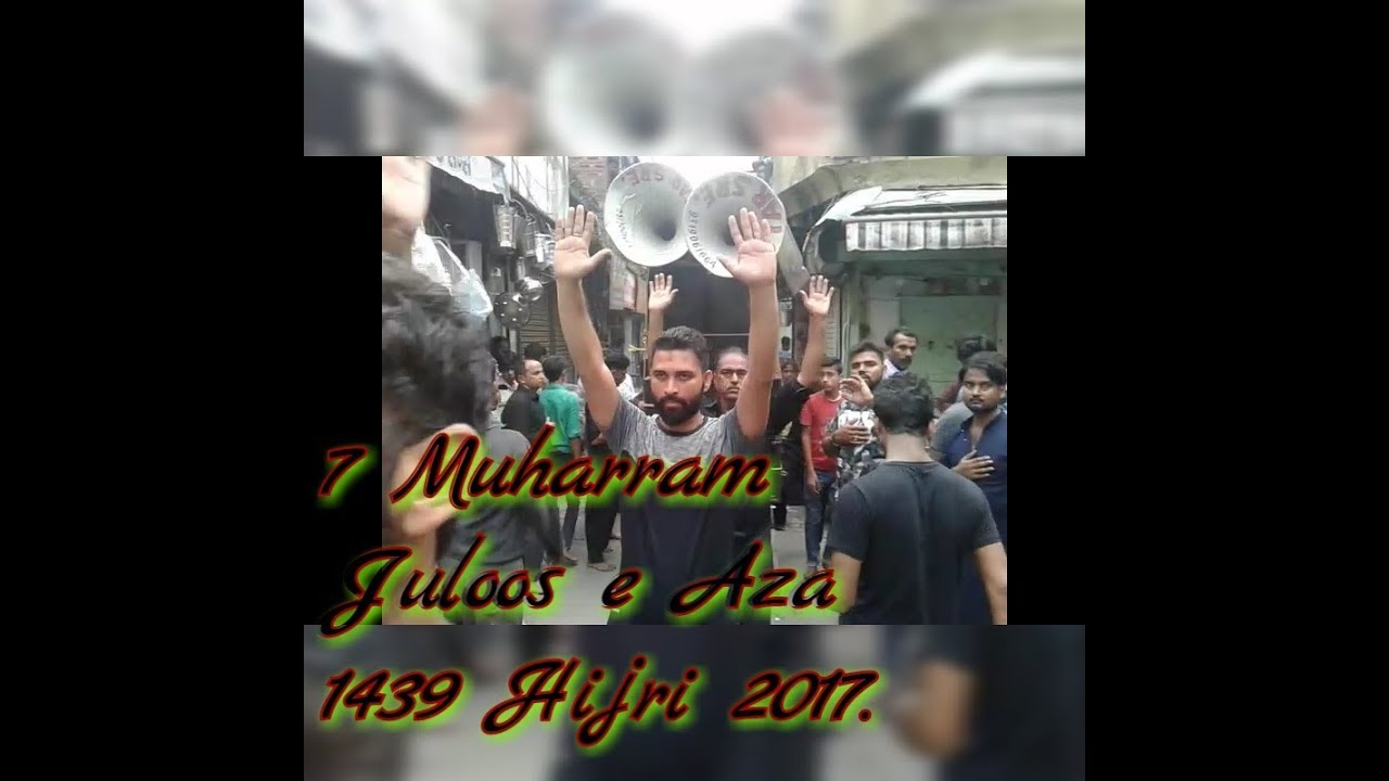 Saharanpur 7 Muharram 1439 Hijri 2017 Juloos e Aza Maatmi Azadaar & Nauha Khuwan HUSSAINI-TV