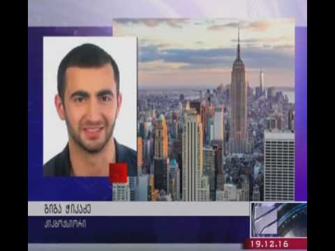 \"ოცნებები ხდება\" - ქართველ მოკრივეს გამარჯვება ლეგენდარულმა მაიკლ ტაისონმა მიულოცა [Video]