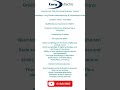 vacancy out by Lucy Electric for graduate engineer trainee । b tech। freshers