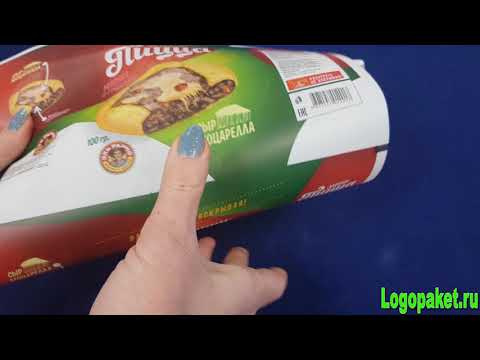 БОПП плёнка с перфорацией