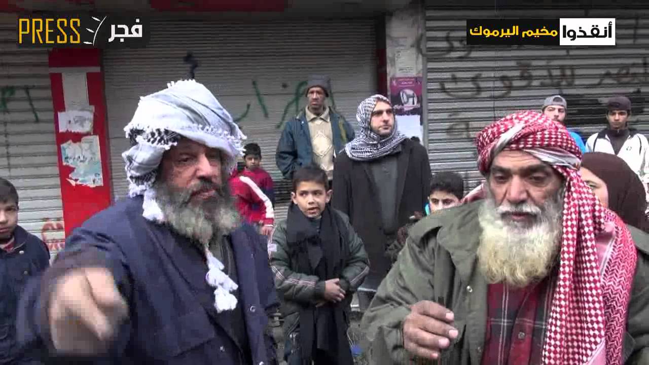 كاميرا فجر PRESS تستطلع أراء أهالي مخيم اليرموك بنهاية عام 2013 31 12  2013