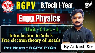 RGPV Physics I Unit-3  Lec-1  I By  Ankush Sir I Gateway Classes