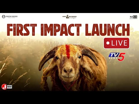 Pottel First Impact Launch LIVE | Yuva Chandraa Krishna | Ananya Nagalla | TV5 Tollywood