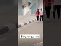 أنواع البنات لما تمشي فى الشارع حسب برجهم 