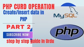 php crud operations part 2|How to Insert Data in PHP & MySQL|tutorial for beginners|@vustudy4121